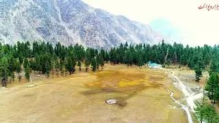 beautiful place in the world Rama valley