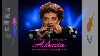 eurovision 1987 Cyprus 🇨🇾 Alexia - Aspro mavro ᴴᴰ