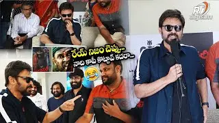 Victory Venkatesh Launched Ranasthali Movie Teaser | Ammu Abhirami | #Ranasthali || Rjdigitaltv
