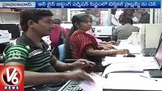 GHMC To Set Up Help Desks To Rectify Building Permission Errors | V6 News