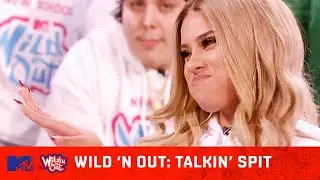 Eman Shows Us How Thirsty He Really Is 😂💦 ft. Cyn Santana | Wild 'N Out