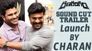 RanaRangam Movie Sound Cut Trailer Launched By Ram Charan | Sharwanand | Mega Power Star | E3Talkies