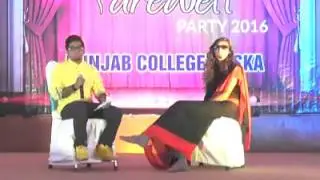 Punjab group Of colleges daska farewell party 2016
