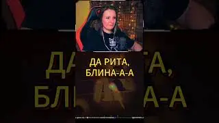 ГЛАВНАЯ РУИНА ► R.E.P.O.
