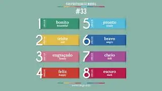 #33  - Portuguese language &ndash; 500 basic words. Learn Portuguese on your own.