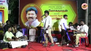 இது ஆண்டவன் சதியா - குடும்பமே கண்ணு கலங்குறோம் | Gana songs | Gana Sakthi