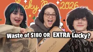 Did I get ripped off?? | Beautylish Lucky Bag XL 2026 Unboxing