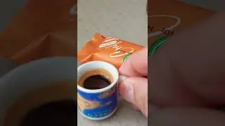 Бодрое утро!
