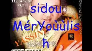 hasni sghir (  Ana Au Fond Rani Medrar )