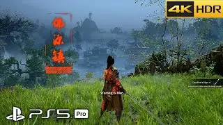 WUCHANG: Fallen Feathers &ndash; First 33 Mins 🔥 Ultra Realistic PS5 Pro Gameplay [4K HDR]