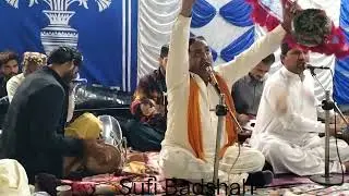 Nahen aashiq kadehen marna
