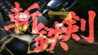 [HD] Final Fantasy 8 - Guardian Forces