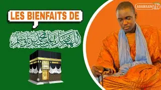 Les Bienfaits de SALATOU ALA NABI julli ci yonent bi | Par Serigne Abdou Khoudos Mbacké Darou Mouhty