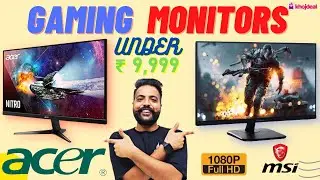 Best Gaming Monitors Under 10000 In India 🔥 Best Monitor Under 10000 🔥 Lenovo, Acer, LG...🔥