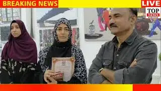 Golden Buds School  visited Principal  Staff and Students At Ayaz Art Gallery Museum Gulbarga