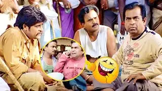 నవ్వుకోండి..! Brahmanandam, Venu Madhav & Ali All Time Best Comedy Scenes || iDream Bhimavaram