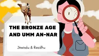 UMM AN NAR AND BRONZE AGE UAE SST