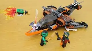 LEGO Ninjago 70601: Sky Shark/Небесная акула