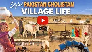 Wounderful Traditional Old Culture Village Life || Pakistan Village life #punjabiculture 