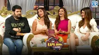 तुम तीनो से Firlt करने मैं मुझे बहुत हे मजा आता है | The Kapil Sharma Show S2 | New Episode 2026