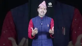 स्वस्थानी व्रतबारे केही कुरा