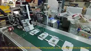 Automatic label applicator for cartons | High speed carton friction feeder with sticker labeling