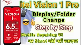 itel vision 1 pro Display/Folder change