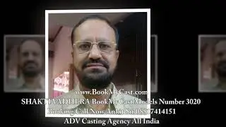 SHAKTI VADHERA BookMyCast Models Number 3020 ADV Casting Agency ALL INDIA