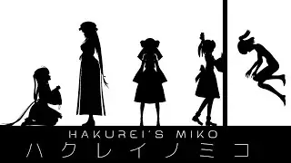 【東方MMD】ハクレイノミコ