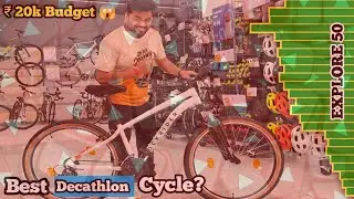 Best Gear Cycle Under 20000 in India | Affordable Gear Cycles 2025 | MTB & Hybrid Bike Review