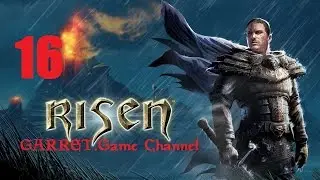 Risen.16 серия.Пакет с травкой.