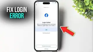 Как исправить ошибку входа в Facebook | Решение проблемы с авторизацией