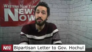 WNY News Now 12/22/23