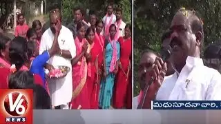 Madhusudhana Chary Participates In Election Campaign | Jayashankar Bhupalpally | V6 News