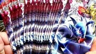 Cruel Traitor Booster Box Opening! (Box 1)