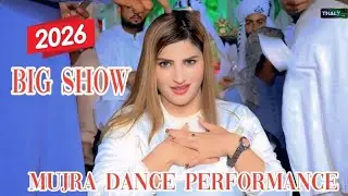 Rang Rang Di Duniya | New Dance Performance 2026| Thal studio 