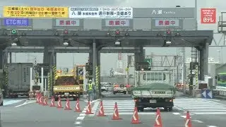 Tokyo tests Olympic traffic plan