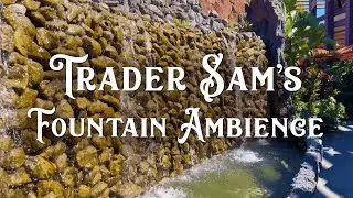 4K Disney's Polynesian Resort 🌺 Trader Sam's Waterfall ASMR Ambiance (3 Hours, water)