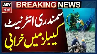 Marine internet Damage in cables - Pakistan Internet News