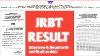 JRBT Result 2022 Declare ।Jrbt Interview And Documents Verification