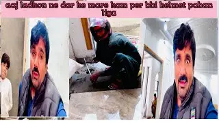 “لڑکوں کا ہیلمٹ مشن — پولیس کے ڈر نے سب بدل دیا!
