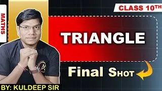 🎯 Triange Final Shot | Class 10 Maths Chapter 5 | Titen Batch Super Revision🔥