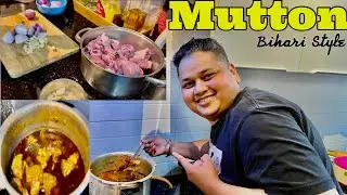 Roving Couple Kitchen EP 01: Cooking | Driver to Chef | Bihari Style Mutton Curry | Food Vlog