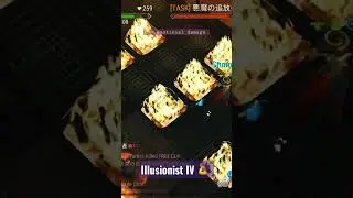 #frostborn #pvp #фростборн #short #shorts Illusionist IV Full video link in comments