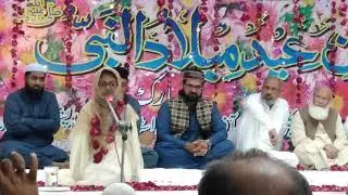Fiza Batool