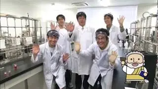 ナノサイエンス学科　米村先生　【J:COM「フィロソフィアの扉」】21　崇城大学