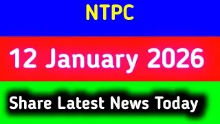 ntpc share news today || ntpc share news