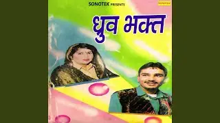 Agni Kar Ke Aaj Sashee