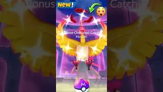 First Ever I Got Shiny✨ Dynamax Ho-Oh Raid in Pokemon go | #shiny #hooh #shorts #rare #legendary