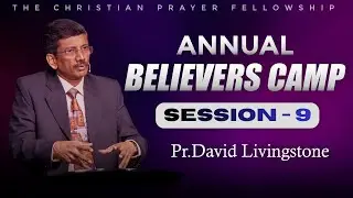🔴 LIVE | SPIRITUAL GROWTH - Session 9 | Pr. DavidLivingstone | 16th Jan